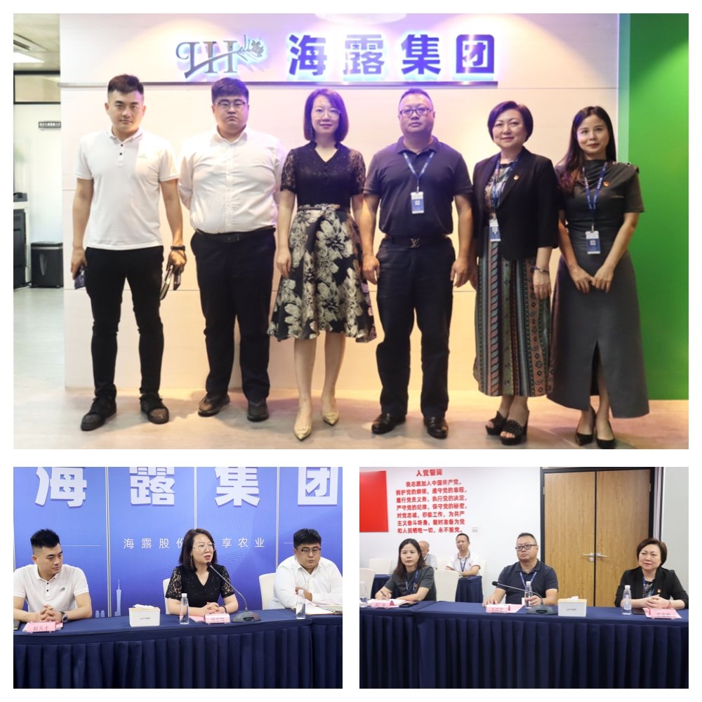 欧宝OB(中国集团)有限公司官网