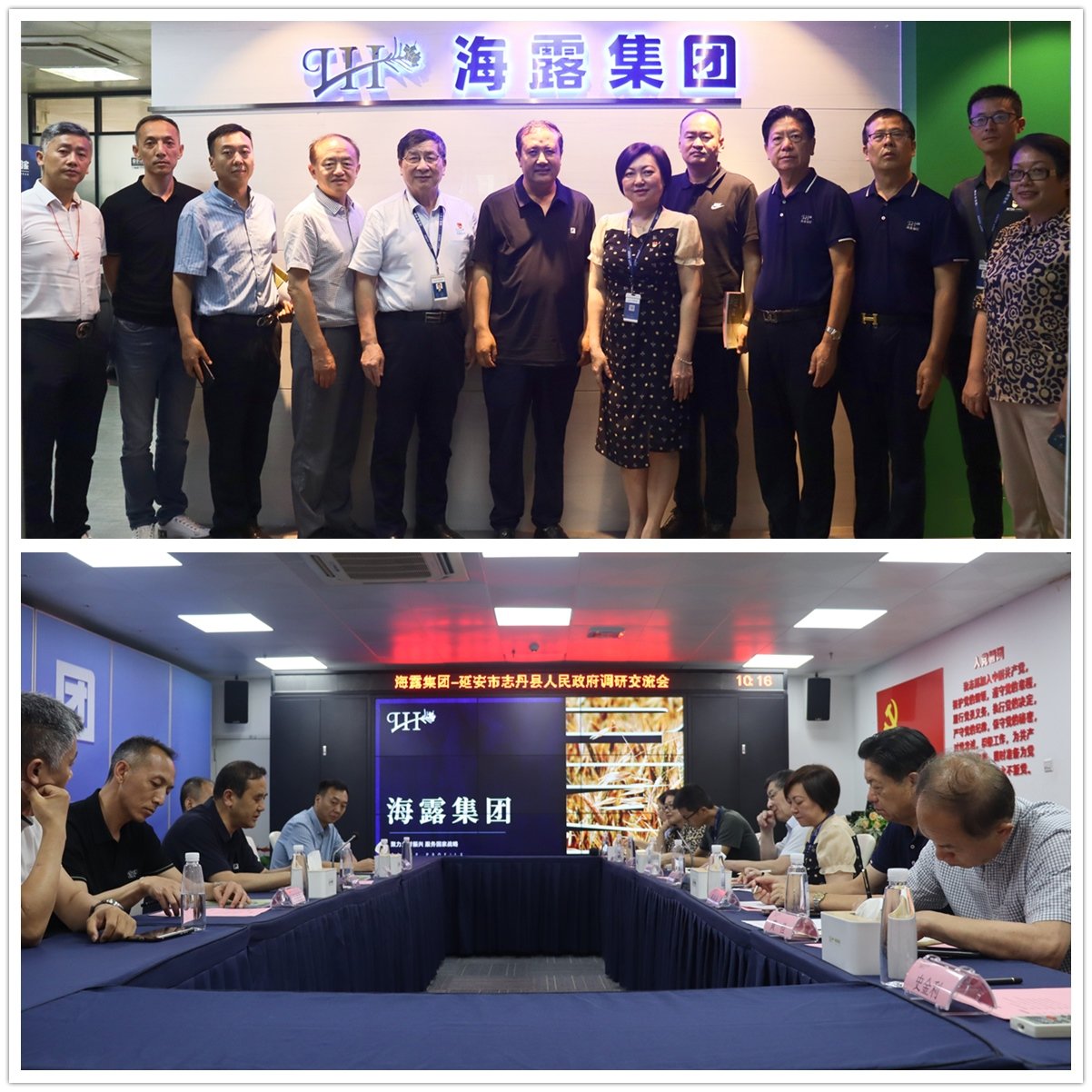 欧宝OB(中国集团)有限公司官网