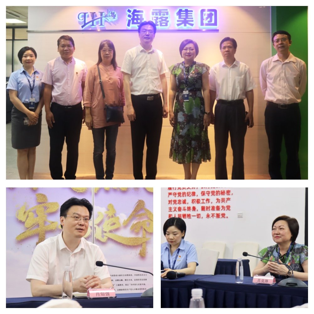 欧宝OB(中国集团)有限公司官网