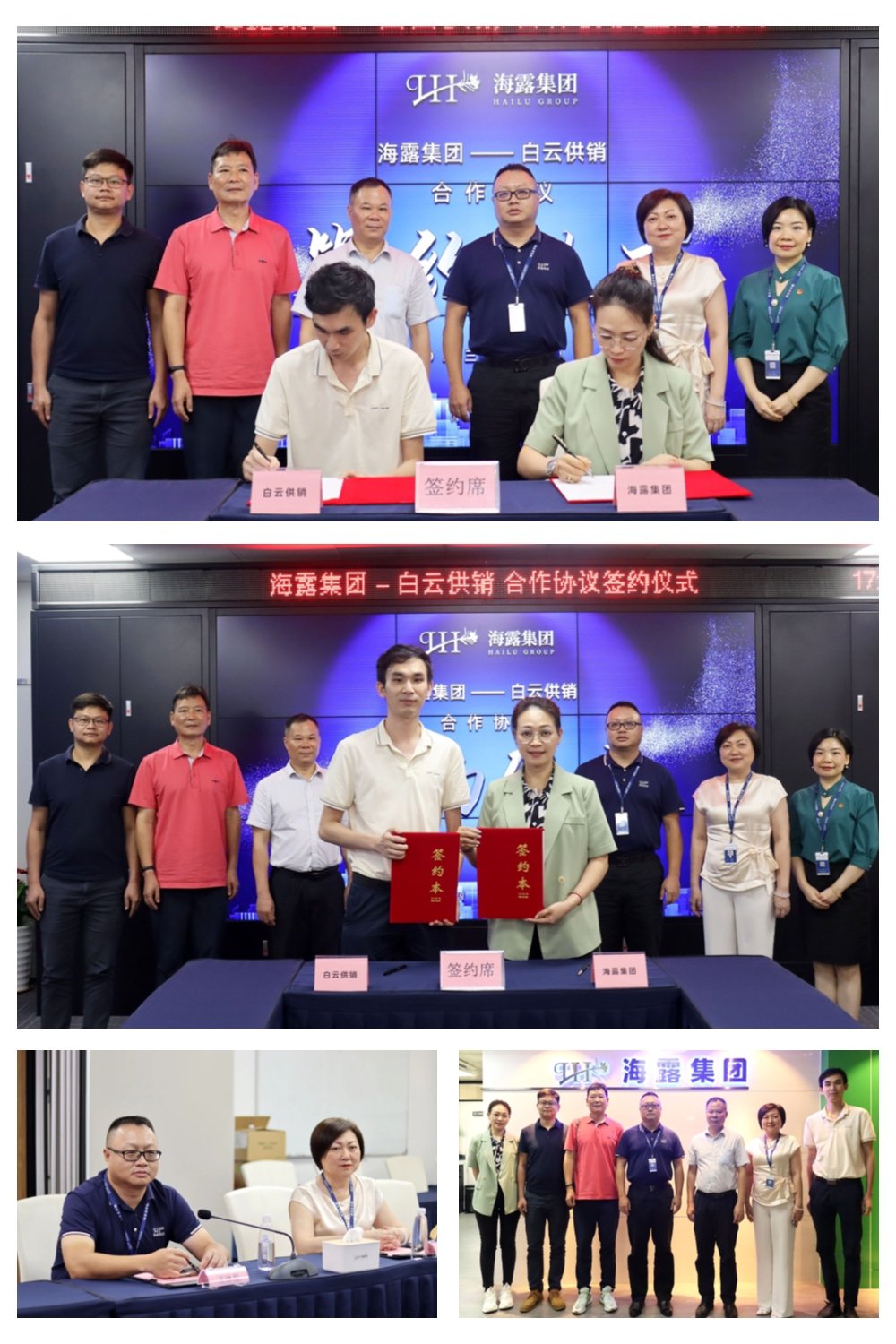 欧宝OB(中国集团)有限公司官网