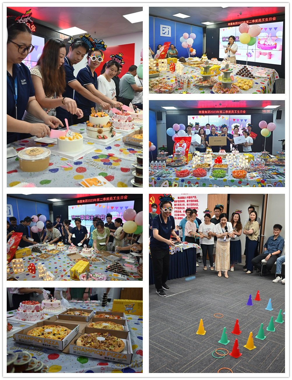 欧宝OB(中国集团)有限公司官网