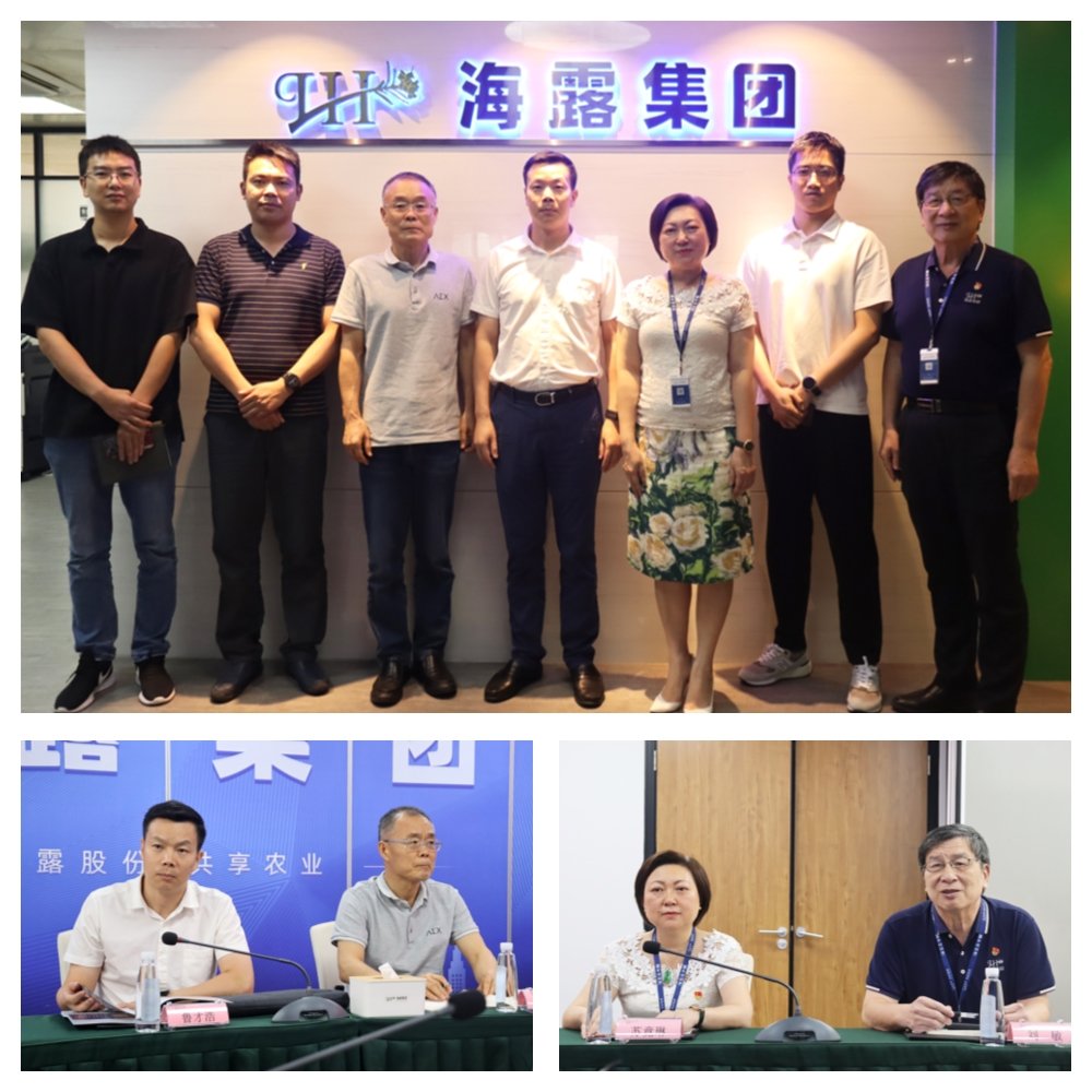 欧宝OB(中国集团)有限公司官网