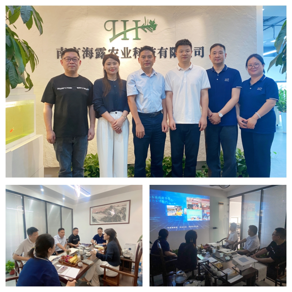 欧宝OB(中国集团)有限公司官网