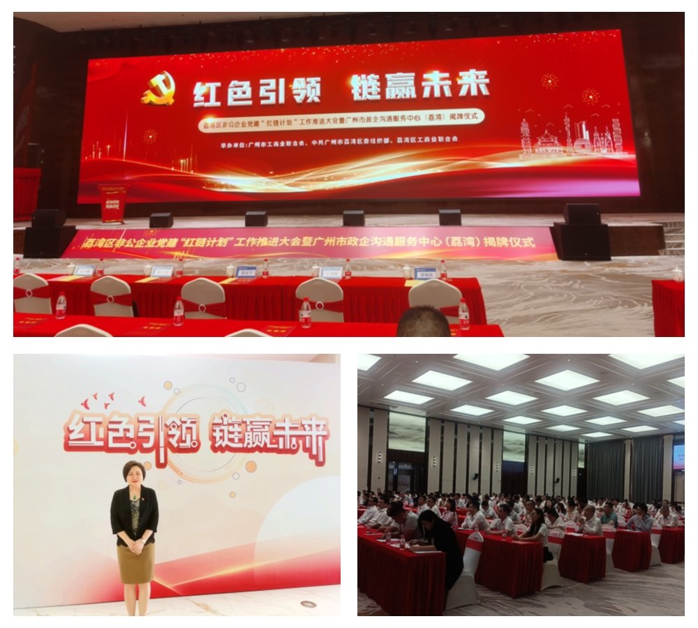 欧宝OB(中国集团)有限公司官网