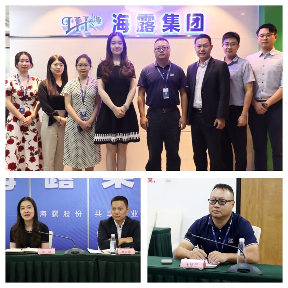 欧宝OB(中国集团)有限公司官网