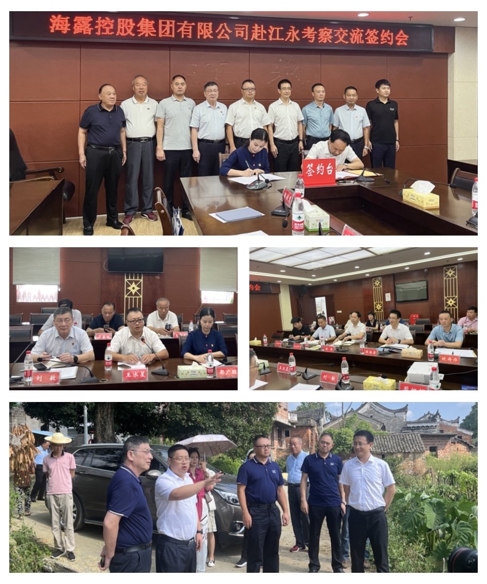 欧宝OB(中国集团)有限公司官网