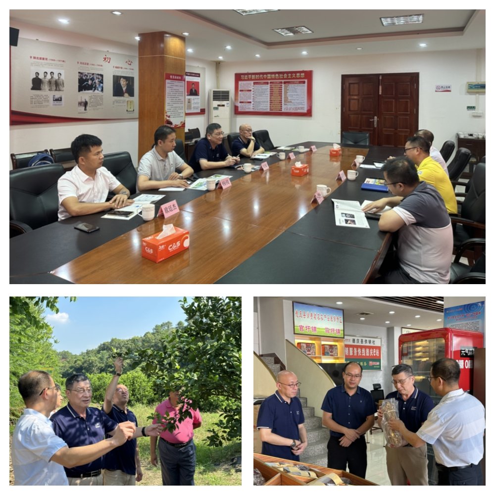 欧宝OB(中国集团)有限公司官网