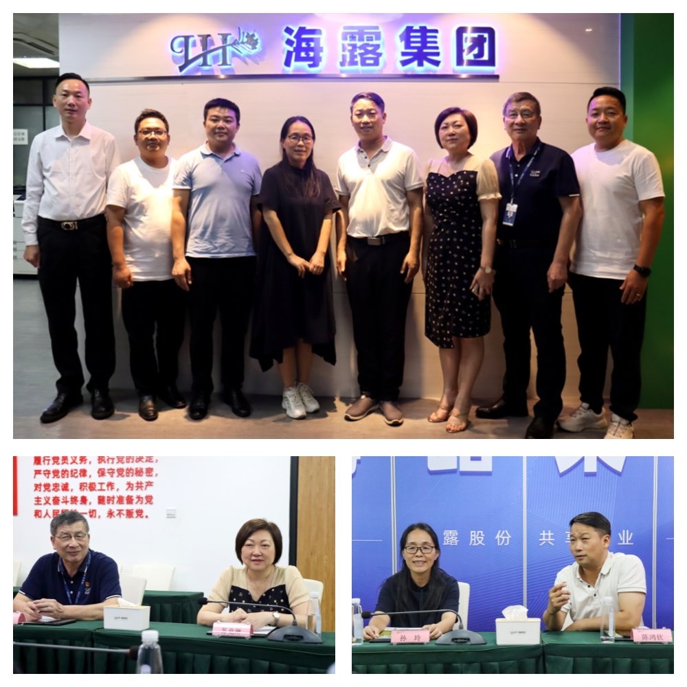 欧宝OB(中国集团)有限公司官网