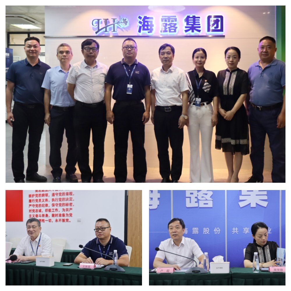 欧宝OB(中国集团)有限公司官网