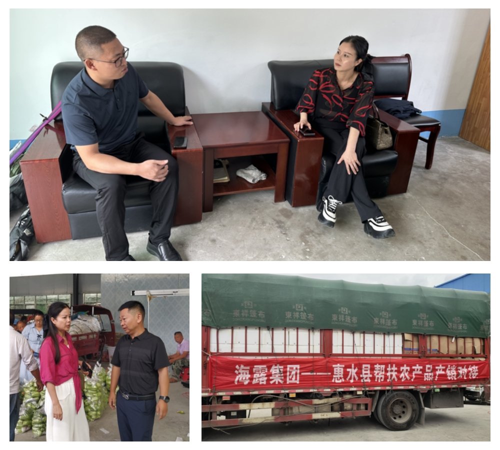 欧宝OB(中国集团)有限公司官网