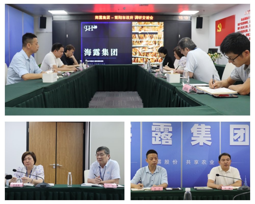 欧宝OB(中国集团)有限公司官网