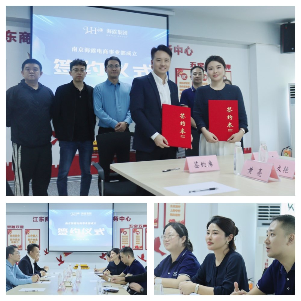 欧宝OB(中国集团)有限公司官网