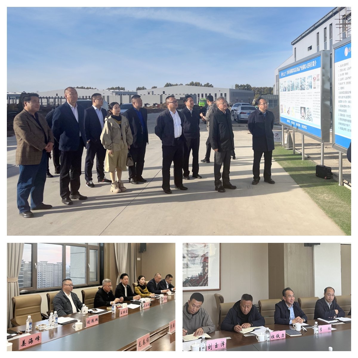 欧宝OB(中国集团)有限公司官网