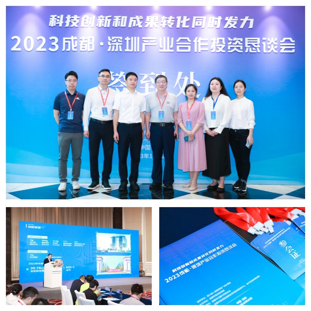 欧宝OB(中国集团)有限公司官网