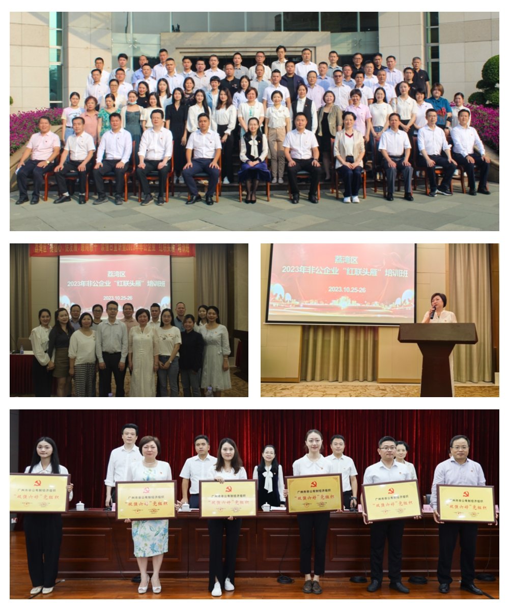 欧宝OB(中国集团)有限公司官网