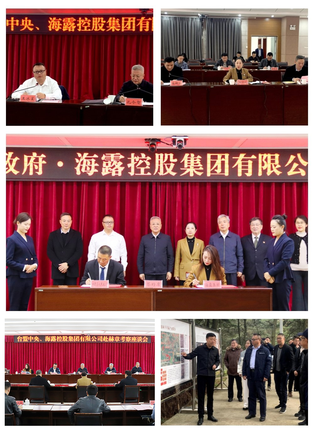 欧宝OB(中国集团)有限公司官网