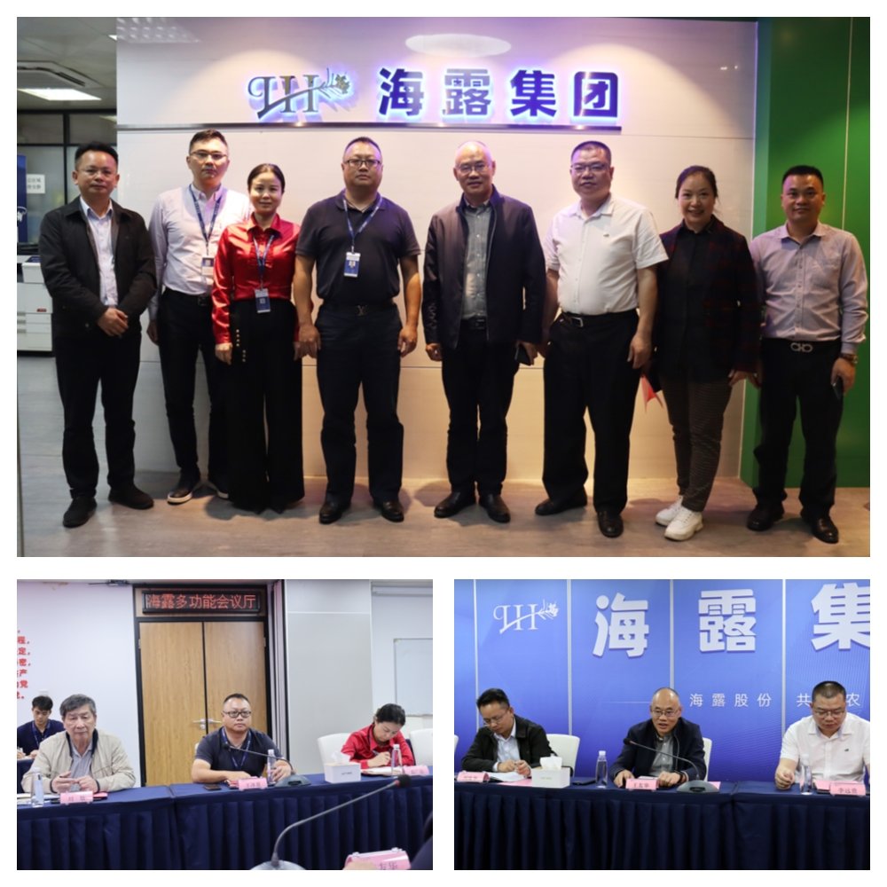 欧宝OB(中国集团)有限公司官网