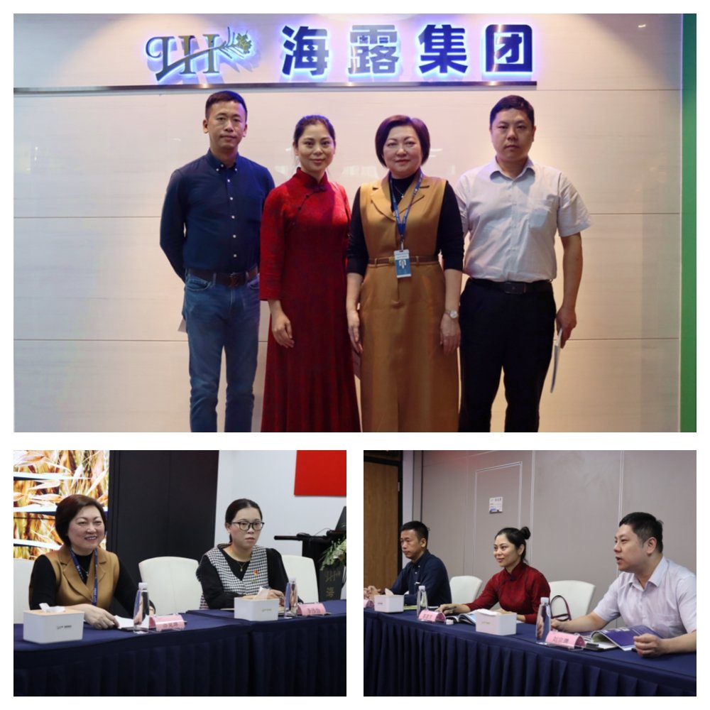 欧宝OB(中国集团)有限公司官网