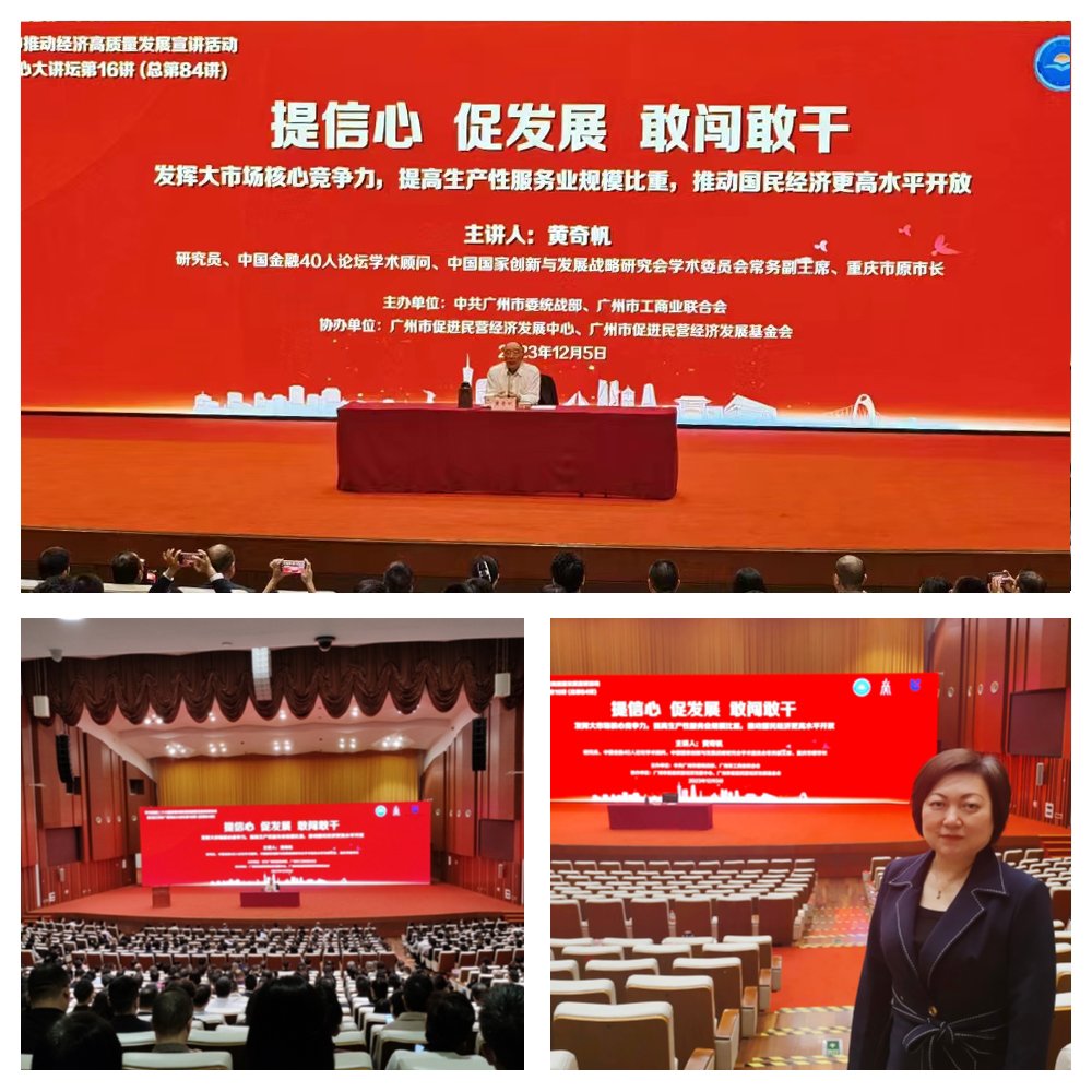 欧宝OB(中国集团)有限公司官网