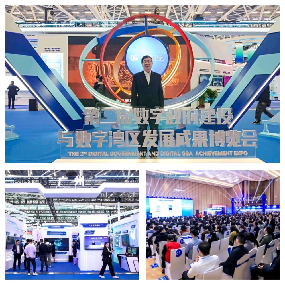 欧宝OB(中国集团)有限公司官网