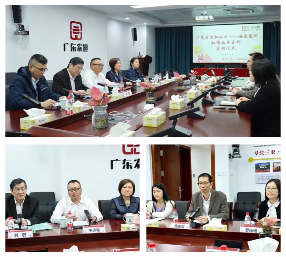 欧宝OB(中国集团)有限公司官网