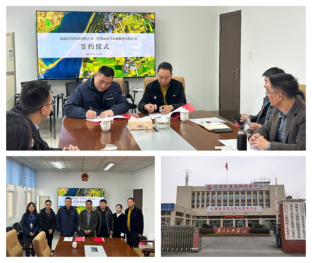 欧宝OB(中国集团)有限公司官网