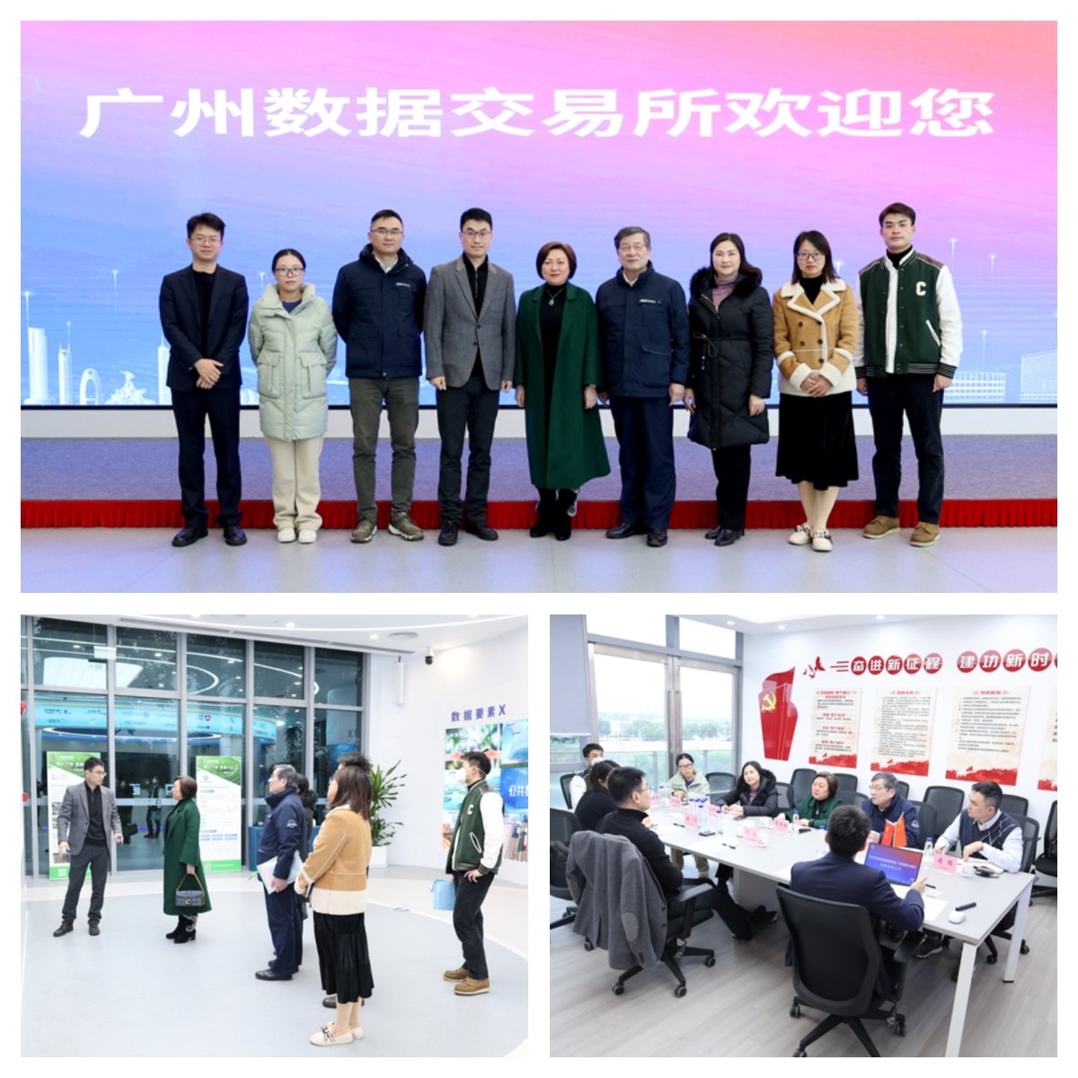 欧宝OB(中国集团)有限公司官网