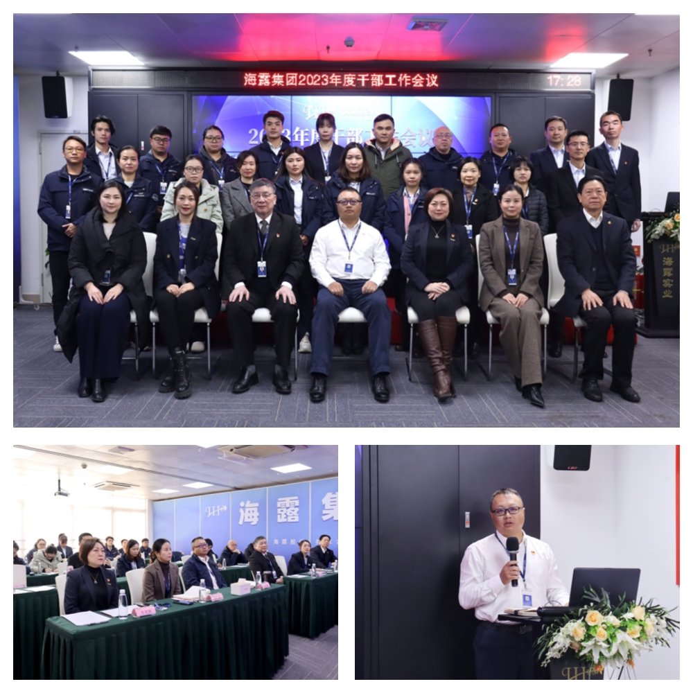 欧宝OB(中国集团)有限公司官网