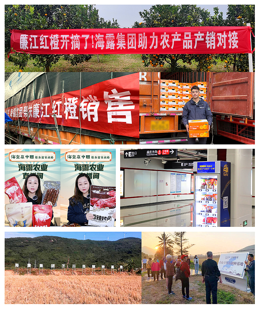 欧宝OB(中国集团)有限公司官网