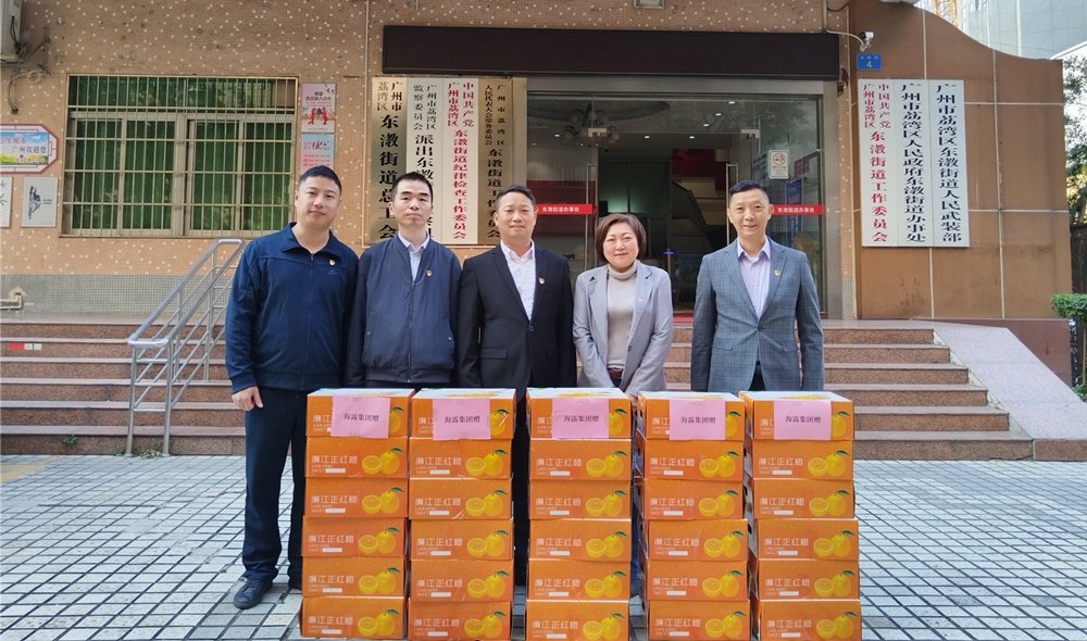 欧宝OB(中国集团)有限公司官网