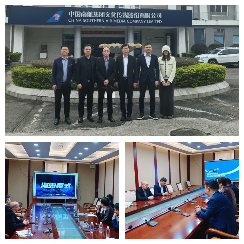 欧宝OB(中国集团)有限公司官网