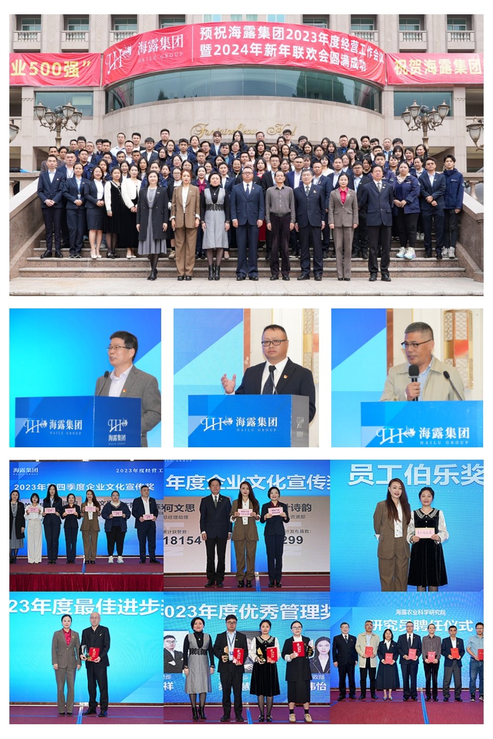 欧宝OB(中国集团)有限公司官网