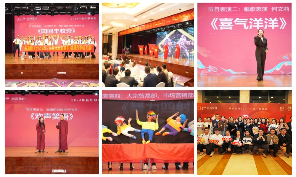 欧宝OB(中国集团)有限公司官网