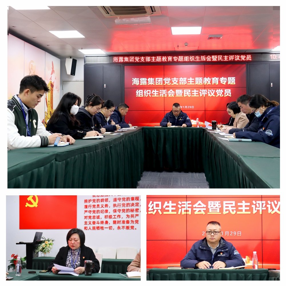 欧宝OB(中国集团)有限公司官网