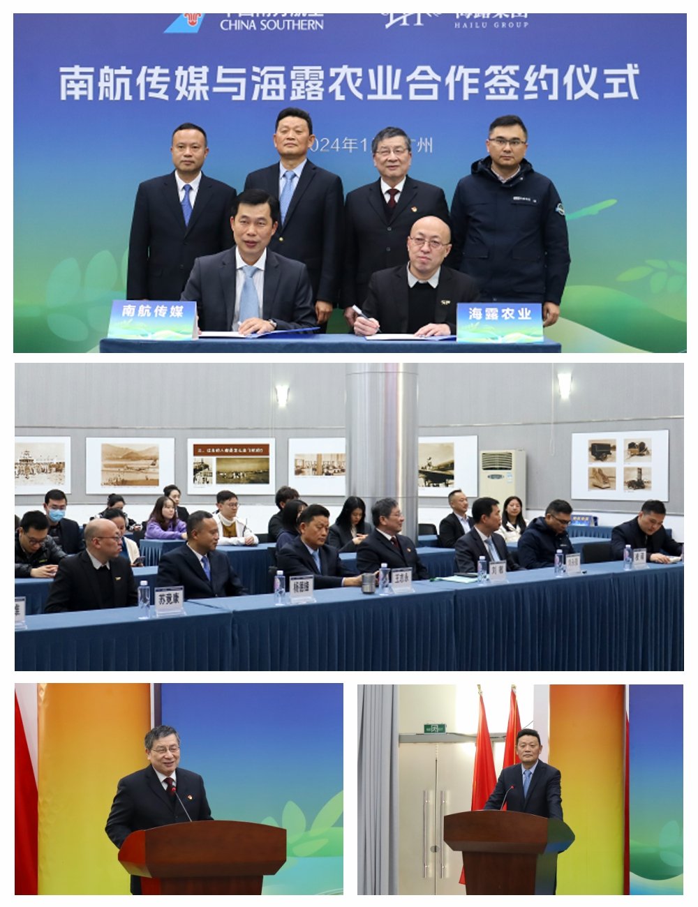 欧宝OB(中国集团)有限公司官网