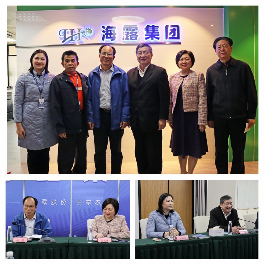 欧宝OB(中国集团)有限公司官网