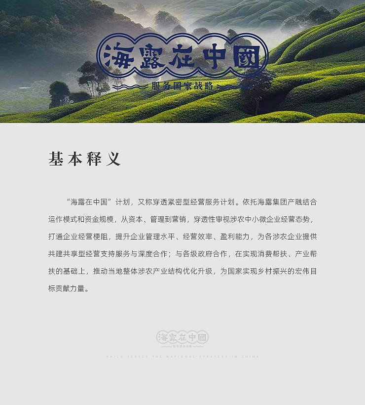欧宝OB(中国集团)有限公司官网
