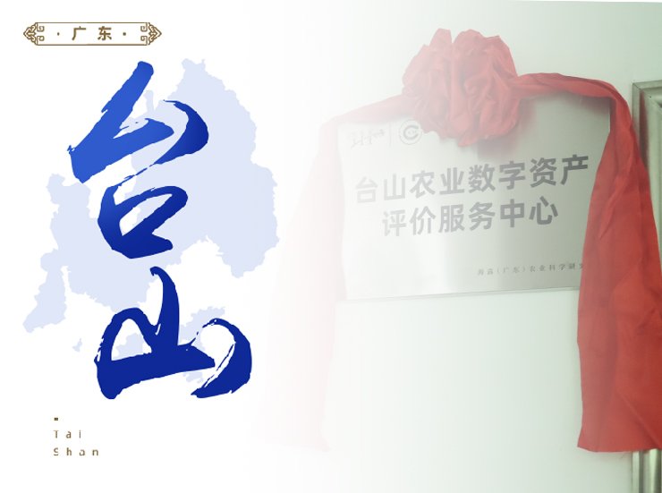 欧宝OB(中国集团)有限公司官网