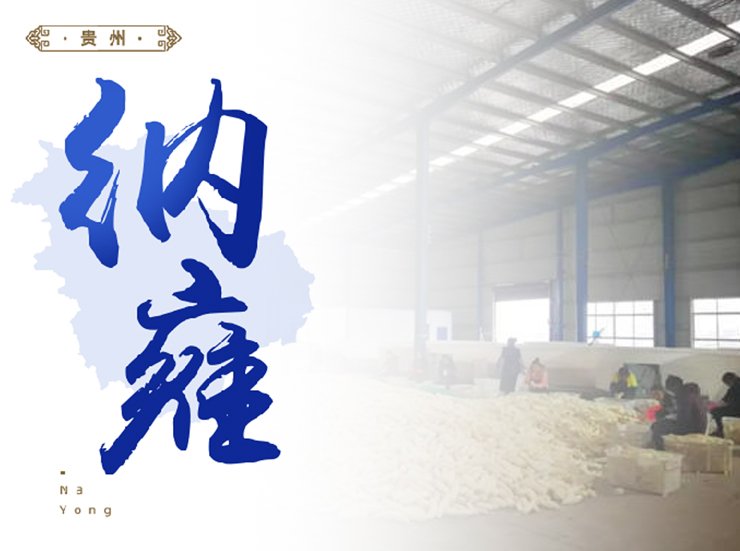 欧宝OB(中国集团)有限公司官网