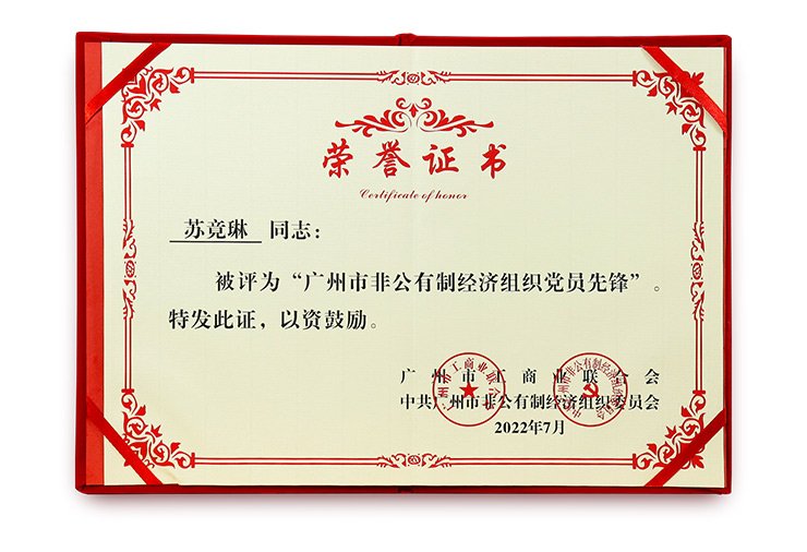 欧宝OB(中国集团)有限公司官网