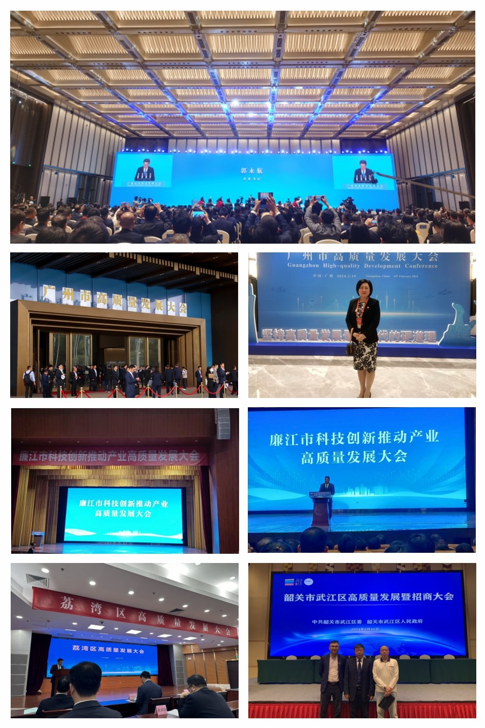 欧宝OB(中国集团)有限公司官网