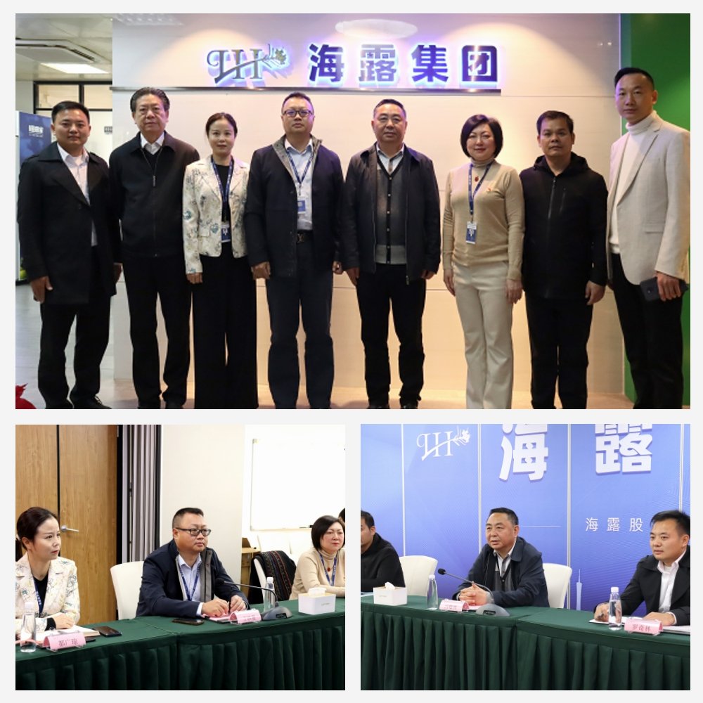 欧宝OB(中国集团)有限公司官网