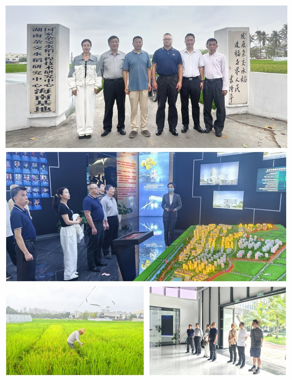 欧宝OB(中国集团)有限公司官网