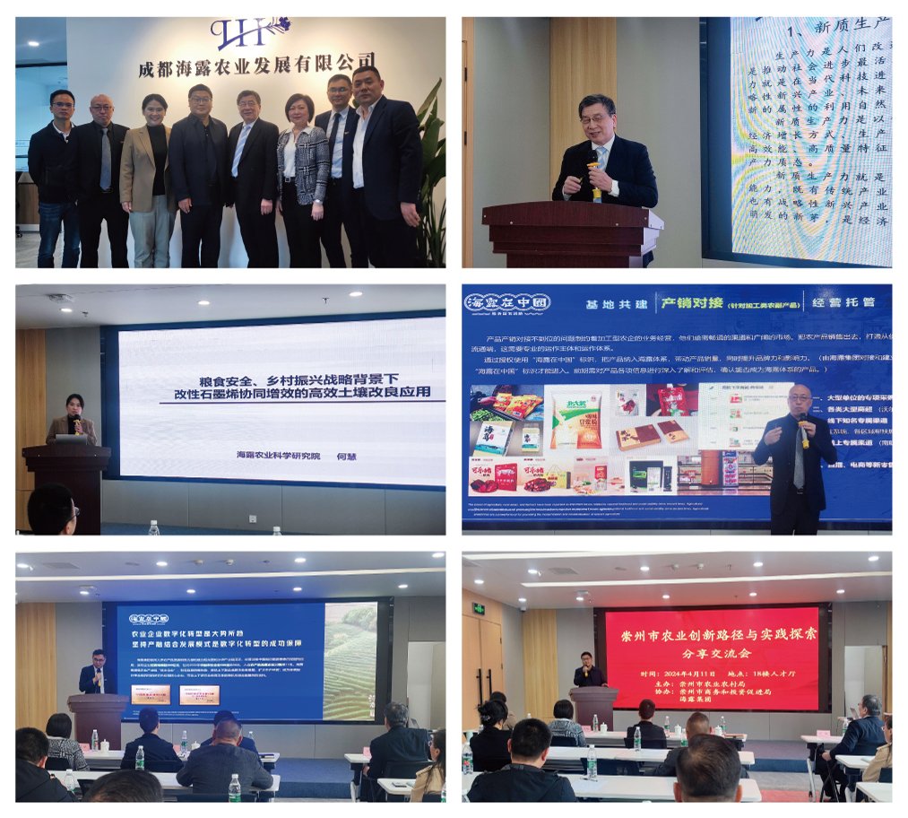 欧宝OB(中国集团)有限公司官网