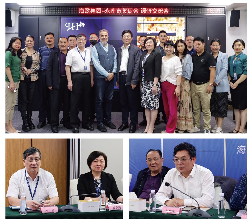 欧宝OB(中国集团)有限公司官网