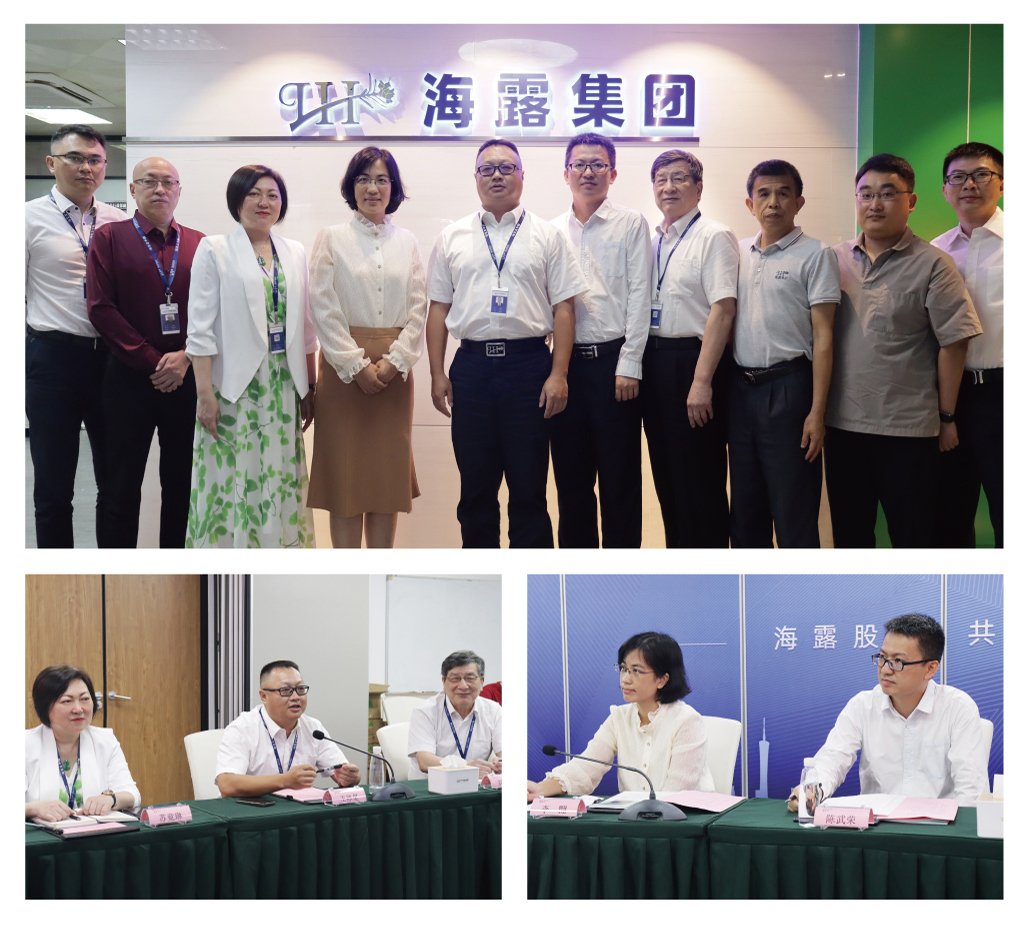 欧宝OB(中国集团)有限公司官网