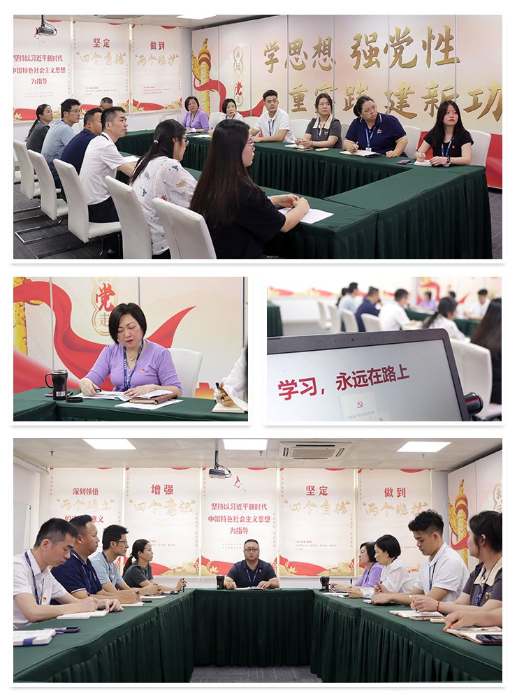 欧宝OB(中国集团)有限公司官网