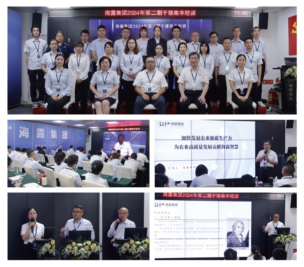 欧宝OB(中国集团)有限公司官网