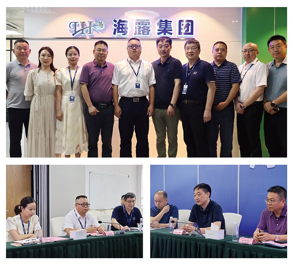 欧宝OB(中国集团)有限公司官网