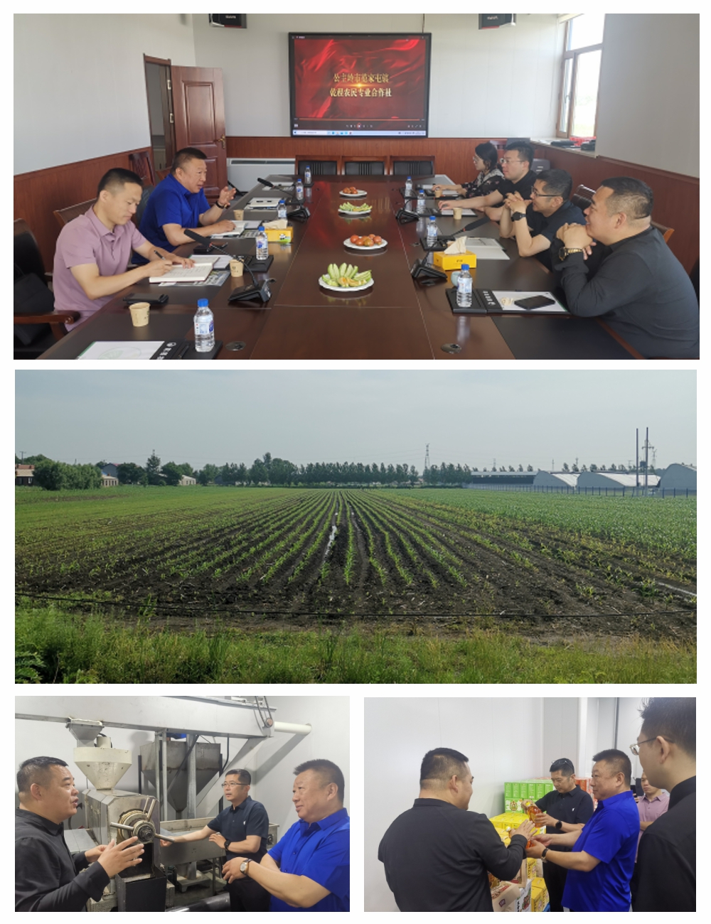 欧宝OB(中国集团)有限公司官网